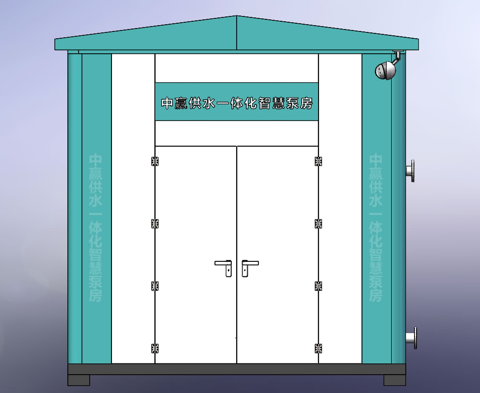 泵房一體水箱智慧化設(shè)計_一體化供水智慧泵房_智慧一體化泵房水箱+泵房